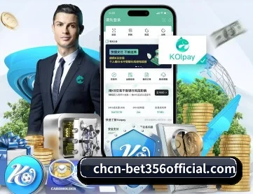 bet APP - bet365 login